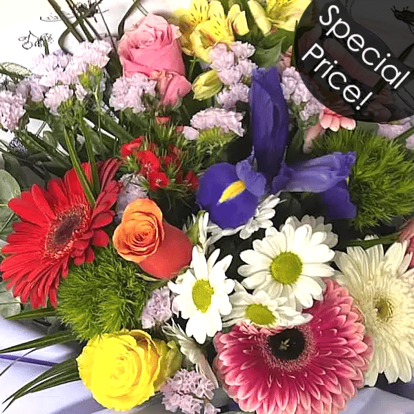 Un allegro bouquet di Fiori misti colorati. Flowers delivery Rome